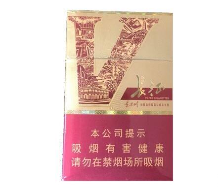 进口香烟补税多少钱？揭秘进口香烟价格之谜及购买指南