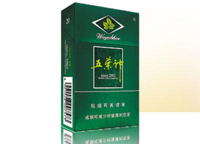 橘子爆珠香烟黑色壳|橘子爆珠烟有哪些牌子