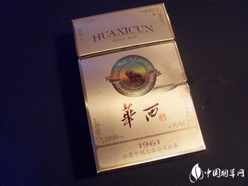 福建云霄香烟代理_云霄香烟厂家批发