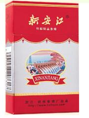 云霄香烟图片什么意思|云霄系列香烟哪款好抽