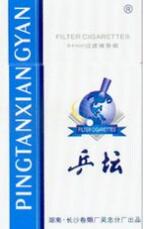 尚风香烟爆珠好抽吗|尚风香烟爆珠好抽吗知乎