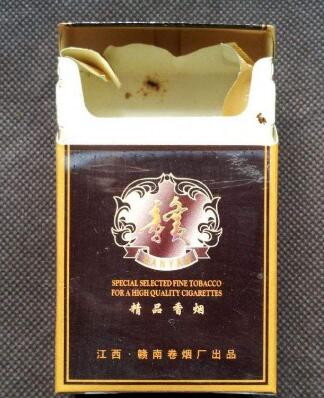 7元长城香烟厂家