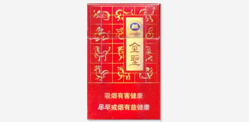 常州市烟草专卖局地址查询电话-常州烟草局电话号码