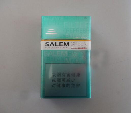 香烟批发网站，您的便捷购烟新选择，一站式服务体验详解-低价香烟网