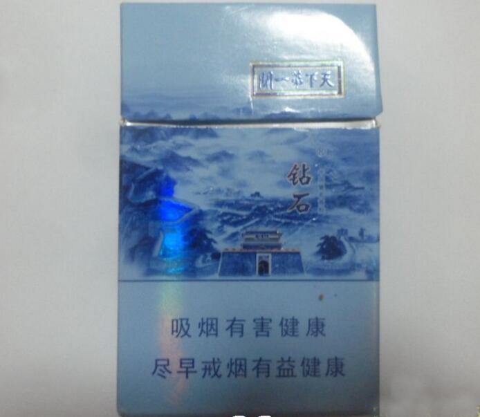 比较稀少的高端香烟(比较稀少的高端香烟有哪些)