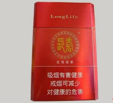 云霄香烟味【云霄香烟百度贴吧】