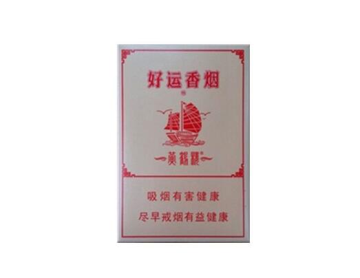 云霄阿敏香烟