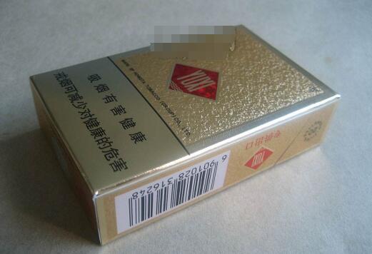 西苑香烟批发电话