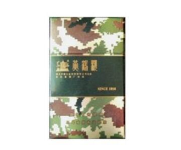 正品客家香烟批发