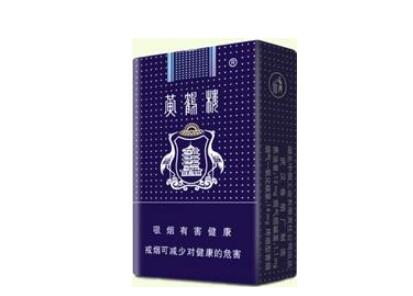 丰台区岳各庄香烟批发