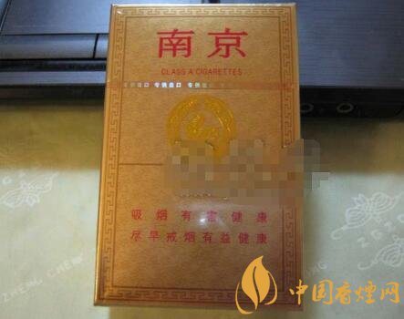 4元金澳门香烟总仓