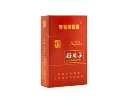 最新报道！香烟批发代理一手货源厂家批发“绿水青山”