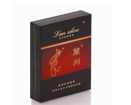 正品光明香烟