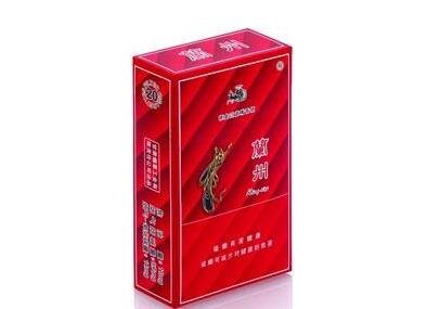 云霄香烟销往美国了吗