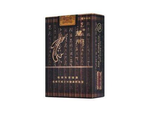 正品520香烟好抽吗