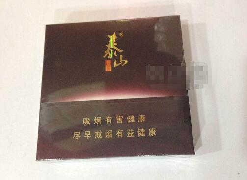 广丰批发市场在哪里香烟
