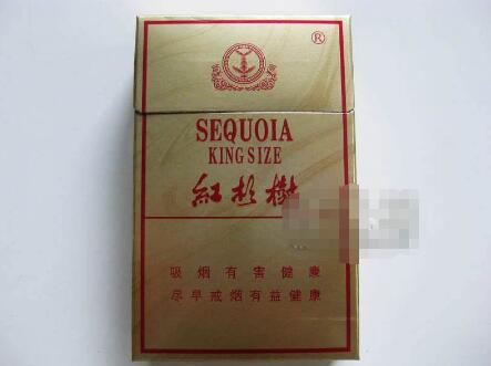 新消息！正品香烟网上专卖“拾金不昧”
