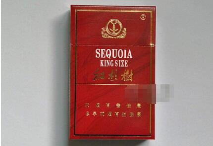 免税野马香烟多少钱一盒