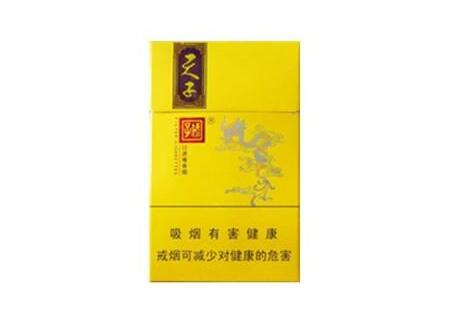 香烟盒成吨批发