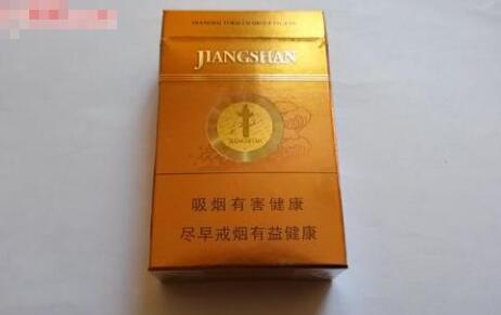 4元小南海香烟总仓