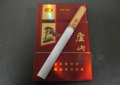 滨江道外烟