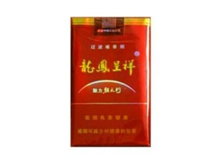 3元椰王香烟货源
