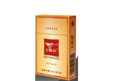 3元中美香烟进货渠道