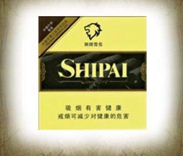 聊城哪个地方外烟卖得多