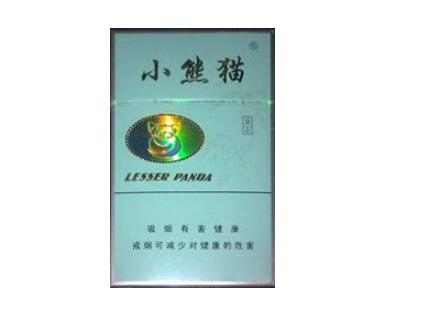 找大嫂批发香烟的文案
