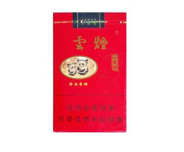 汕头高端香烟