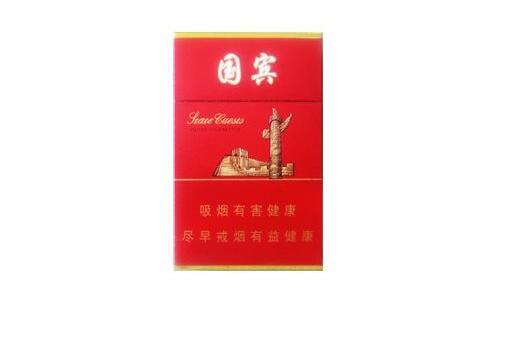 正品太阳岛香烟厂家