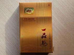 香烟一红一绿爆珠