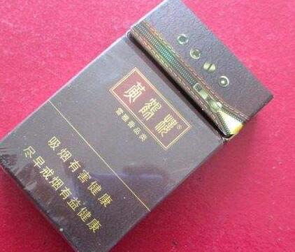 5到10元八喜香烟一手货源