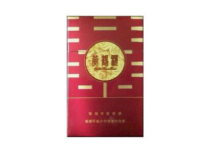 东渡香烟多少钱一包