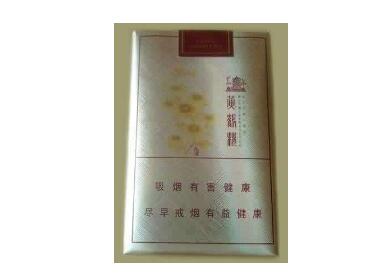 深圳香烟批发电话