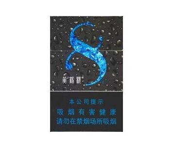 黄梅县香烟批发价格表