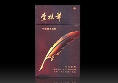 香烟批发的明哥