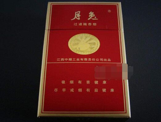 正品红三环香烟总仓