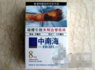 进口香烟有哪些牌子好