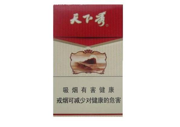 陈家镇附近香烟批发