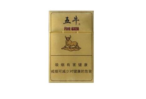老外烟花出口组合