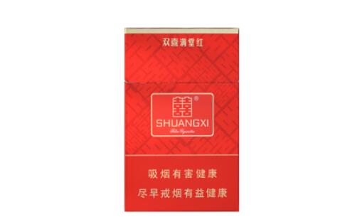 定州批发草香烟的地方