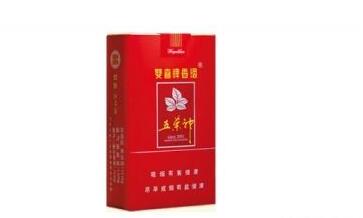 呈贡区卖外烟的地方电话