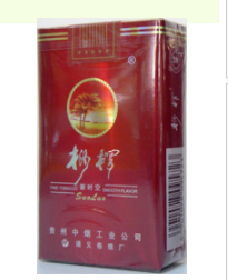 云霄香烟的烟丝