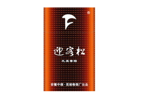 独家报道！香烟一手批发微信“千千万万”
