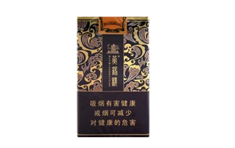5到10元雪莲香烟进货渠道