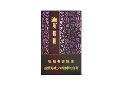 4元阿诗玛香烟
