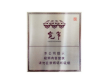 日本爆珠香烟哪有卖