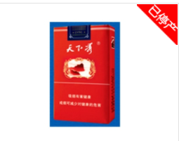 烟草外放外烟