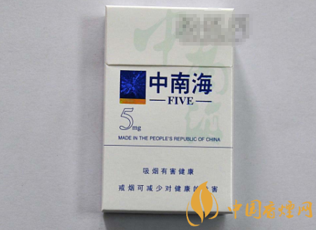 焦点快讯！香烟批发免税香烟厂家“面不改色”
